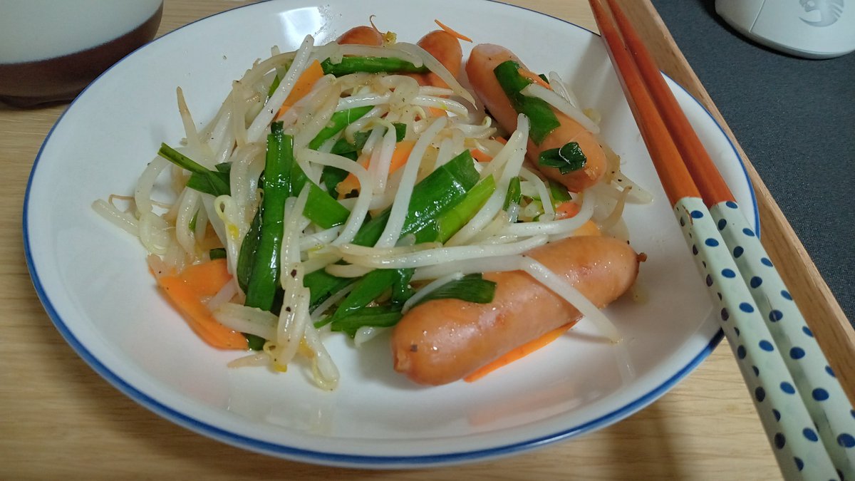 夜ご飯 2022-07-04