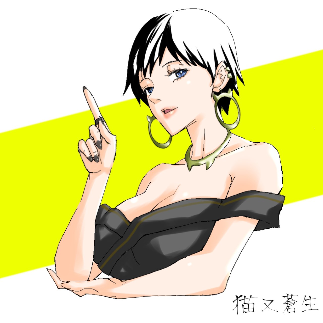 見て見てあおうさん - البحث / X