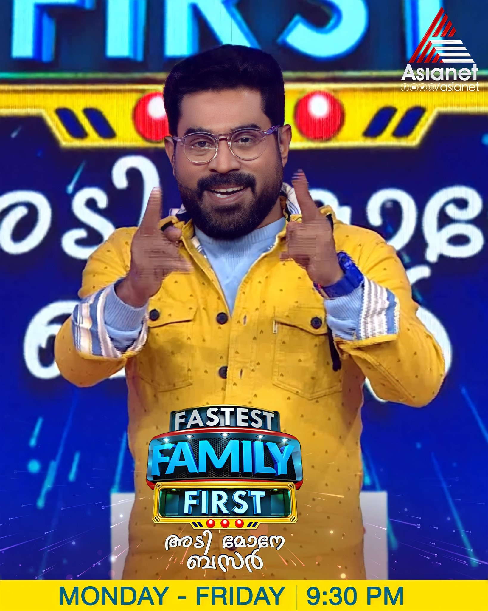 Asianet Channels In Usa 46 - 6fnthms