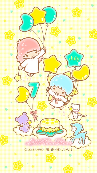 7月のお誕生日のお友だち、おめでとう☆ 動物さんたちが暑い季節にぴったりなレモンケーキを用意してくれたから、楽しいお誕生日になれるといいな☆ 壁紙として使ってね☆ 