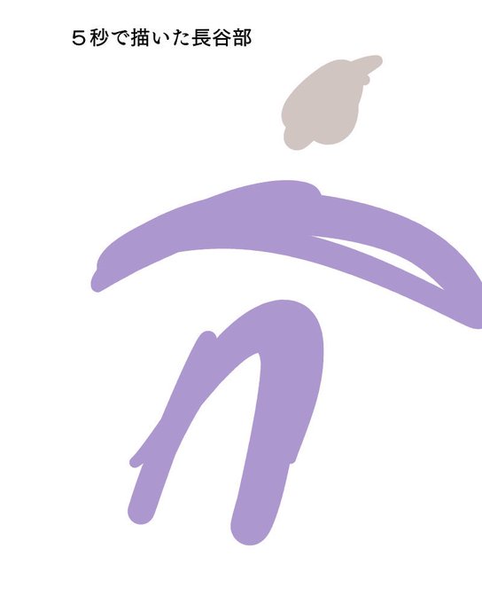 「紫 シンプルな背景」のTwitter画像/イラスト(新着)｜21ページ目