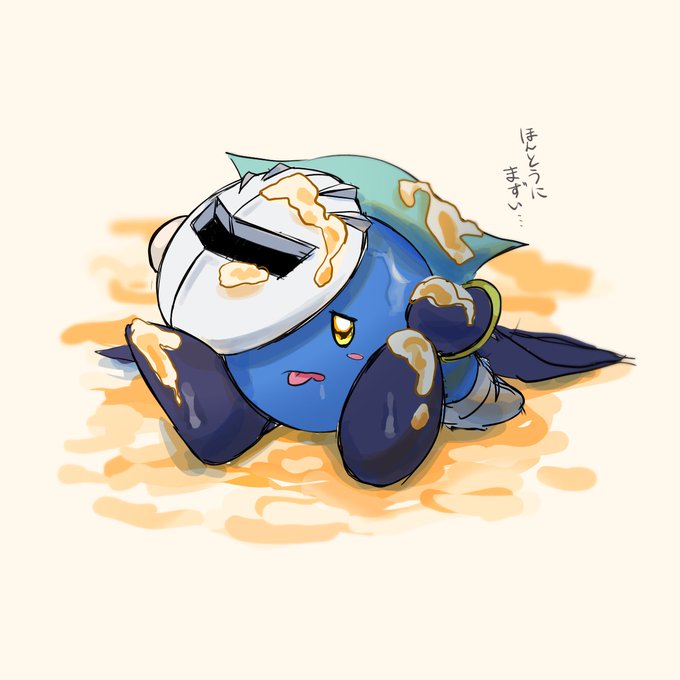 メタナイトのtwitterイラスト検索結果