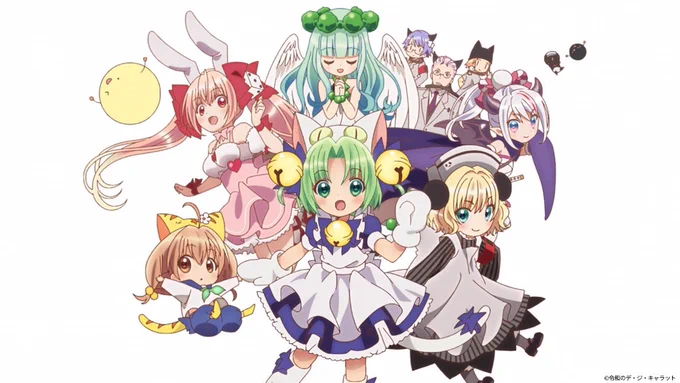 👛(株)ブシロードの守護神「ブシロドノミコト」👛
これから皆さんと、たくさん楽しい時間を過ごせることを楽しみにしています。

末永く、どうぞよろしくお願いいたします✊✨

#令和もデ・ジ・キャラットを推しています 
