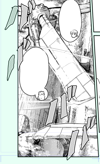 ア゛～～～ 