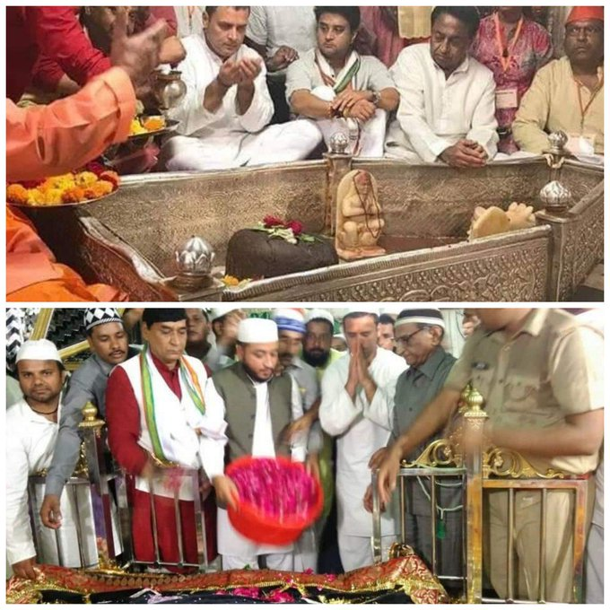 IamVishnu_Singh's tweet photo. @srinivasiyc इसको सीरियसली बचपन मे न संस्कार मिली थी न कोई ज्ञान।
मंदिर में नमाज
मजार में हाथ जोड़ प्रणाम
इसका प्रॉब्लम क्या है??? ये वाकई मंद बुद्धि है, की इसका टॉप फ्लोर पर का पूरा खाली ही है।
#राहुल_तुमसे_ना_हो_पाएगा #राहुलगांधी #RahulFlopsAgain https://t.co/0pJno8MGXI