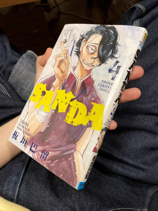 7/7の発売をおったのしみに! 