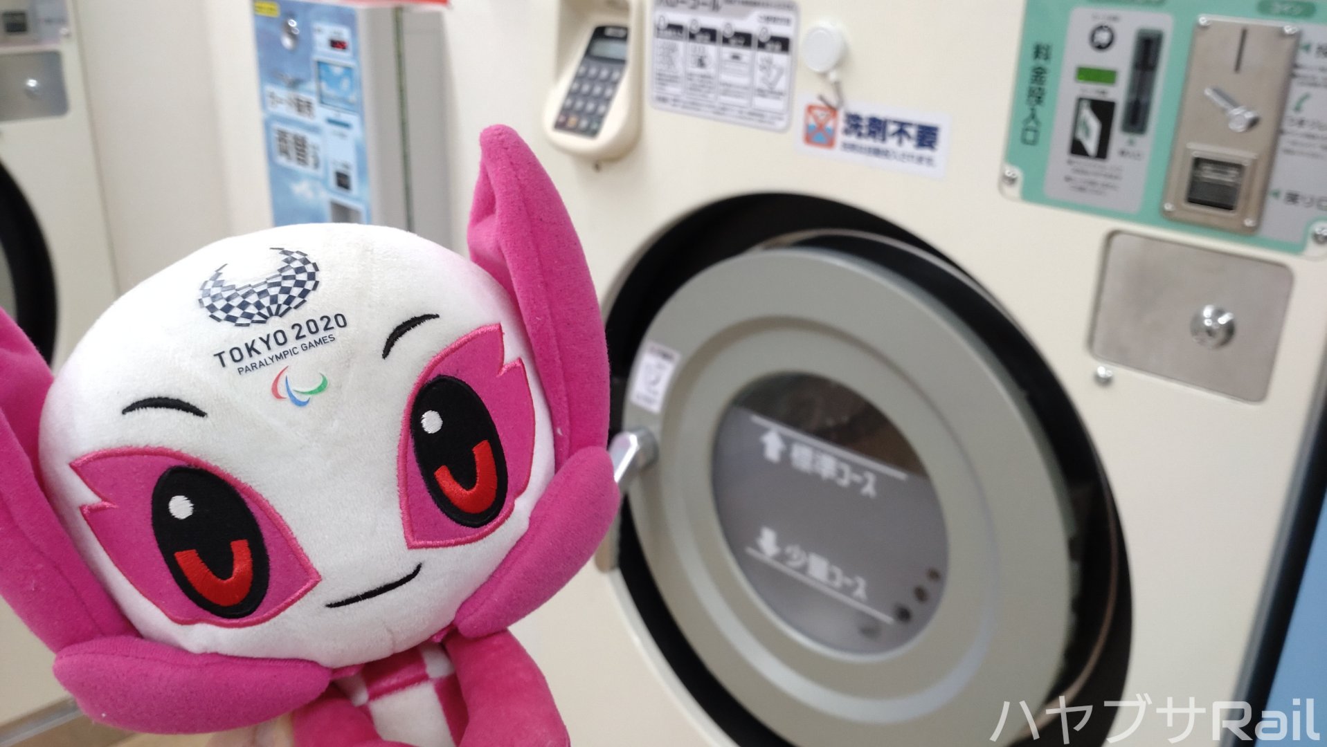 تويتر コインランドリー Lang Ja البحث في تويتر