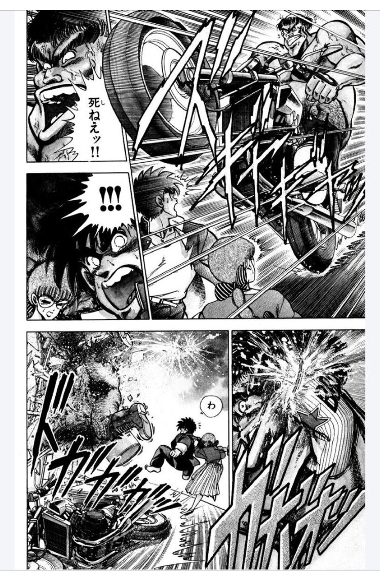 スキマで漫画 Twitter Search Twitter