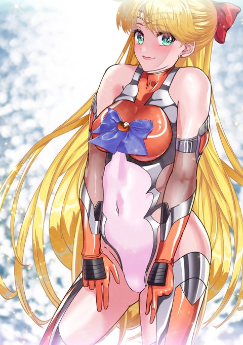 おはようございます❤
リボンの戦士❣❣美奈子ちゃん❤
タラリラッタ❣ラッタラッタ❣ラッタッタァ～～ッ❣❣
ヤッホォ～ッ❣ヤッホォ～っ❣
ヤッホォホォ～～イッ❤
#セーラー対魔忍 