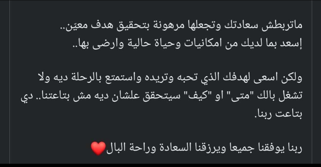 ♥️🙌