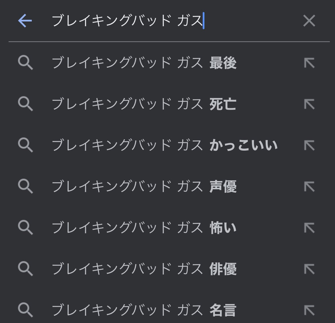 パコト Jukujo Saru Twitter パコト Jukujo Saru Twitter