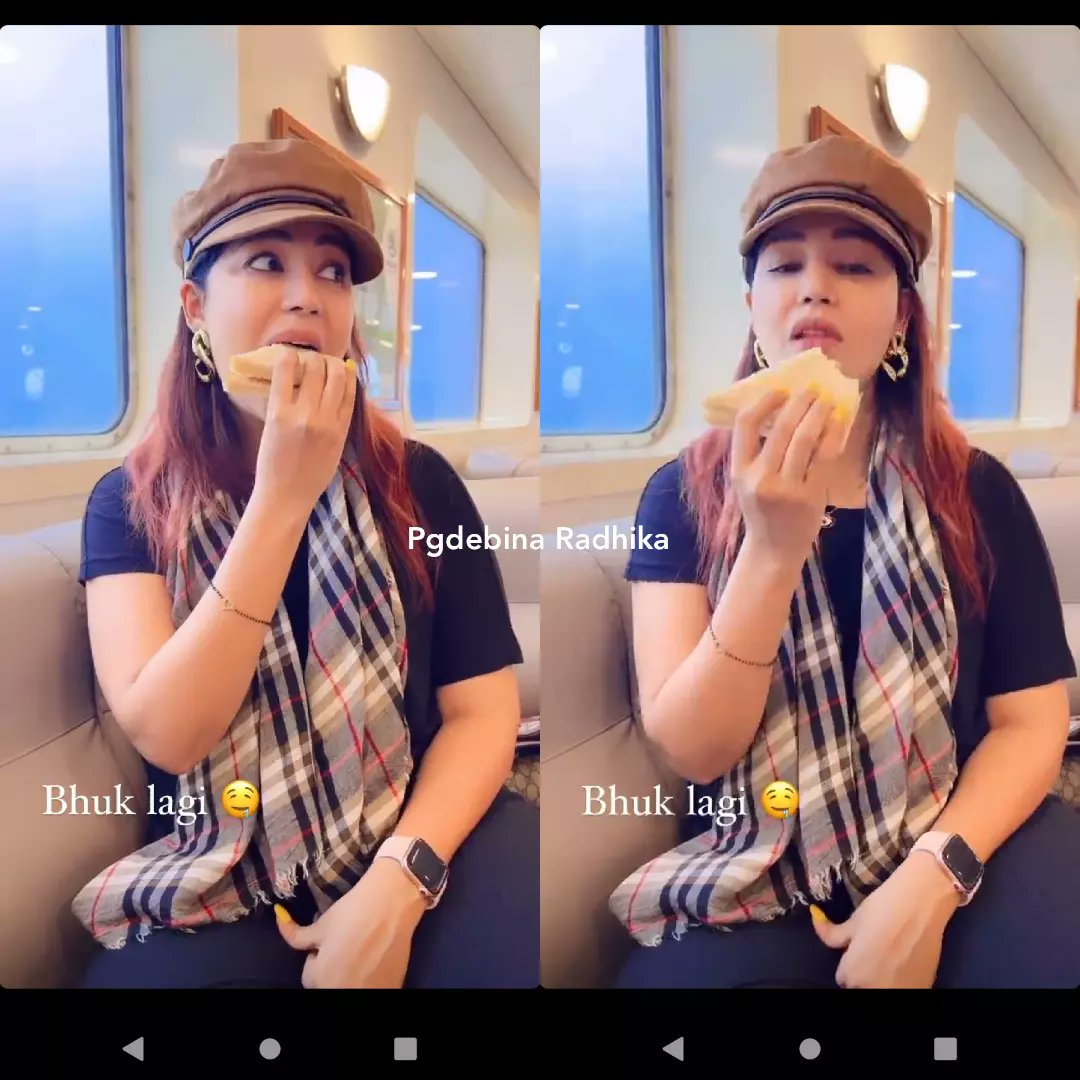 Page Debina tweet media