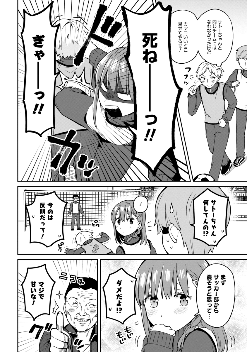 (3/4) 