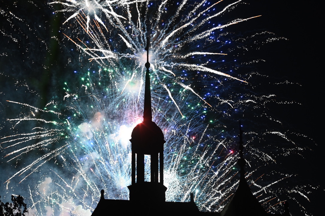 Wishing our Saint Mary's community a safe and joyful 4th of July!