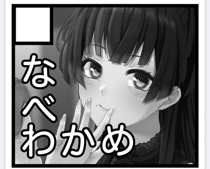 #SSF05 サクカの冬優子だけではなく283アイドル全員が登場するフルカラーイラスト本頒布予定です!よろしくお願いします。 