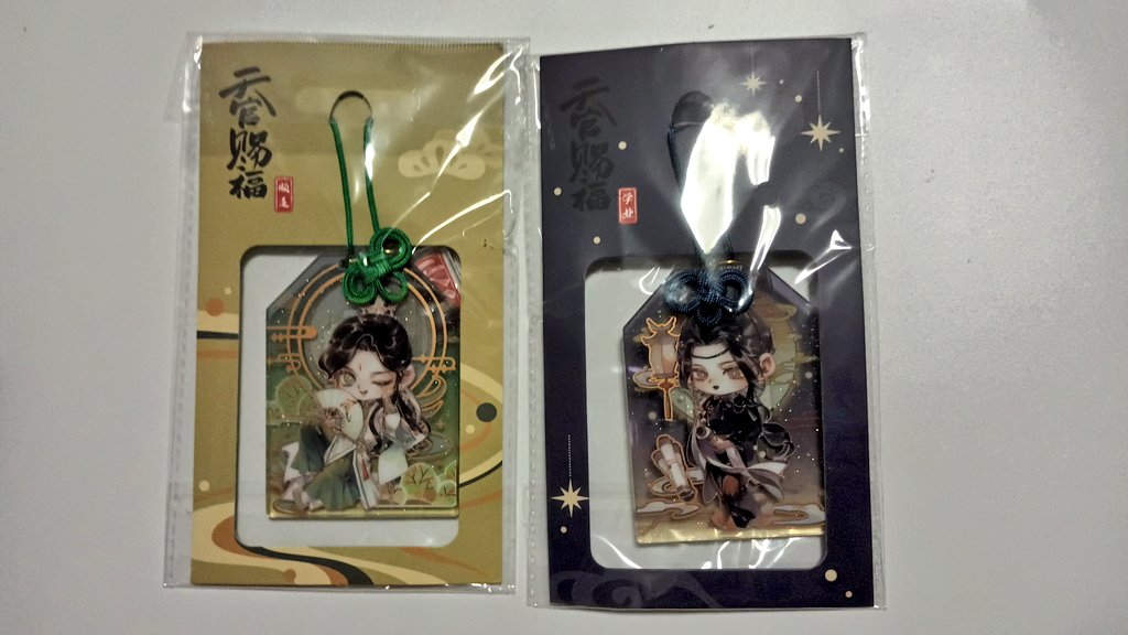 preheroin's tweet image. #สวรรค์ประทานพร พวงกุญแจ
140฿ มีลายละ1
คู่ 250฿