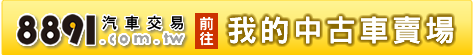 dizon815's tweet photo. 中央社台北3日電 　中國今年前5個月新能源汽車銷量200萬輛，年 https://t.co/S5s4DnQ2SS 來自 @更生日報 https://t.co/NFnBq2IDi3