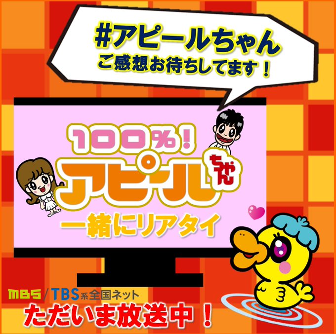 キスマイ 22年7月4日 月 ツイ速まとめ キスマイ 22年7月4日 月 ツイ速まとめ