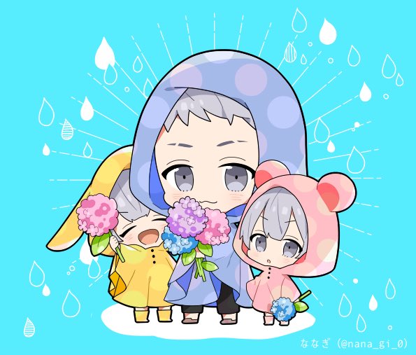 梅雨時期の兄妹☔️