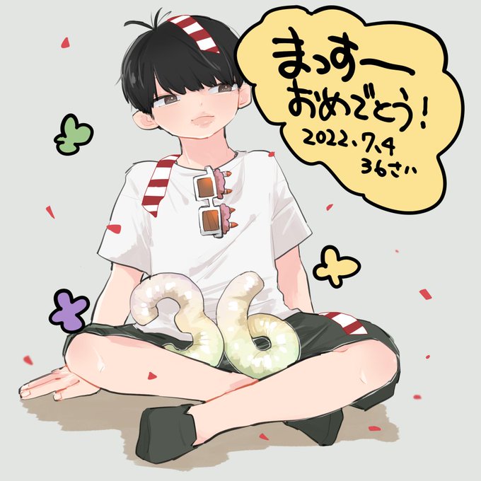 増田貴久のtwitterイラスト検索結果 増田貴久のtwitterイラスト検索結果