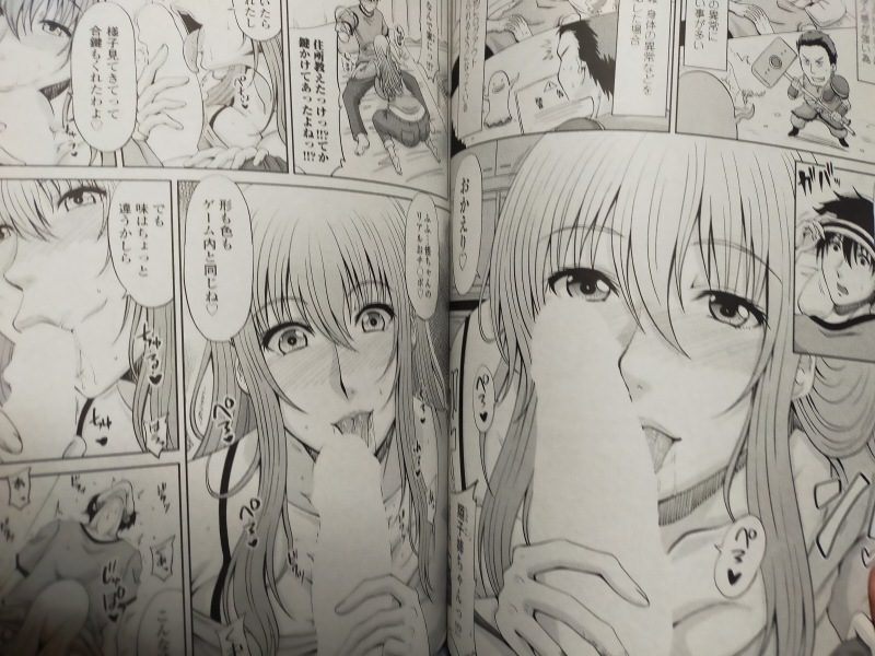 ペンギンクラブ感想文 甲斐ひろゆき先生。VRMMOゲーム物3話目。無理やりログアウトさせられたと思ったら叔母が主人公の〇〇を…。ついにリアルが欲しくなった叔母さん。まあ自然な流れ♡ しかもリアルで射精してないと溜まるらしい。うまいことリアルを混ぜてくる確かに妊娠はね、リアルじゃないと。 