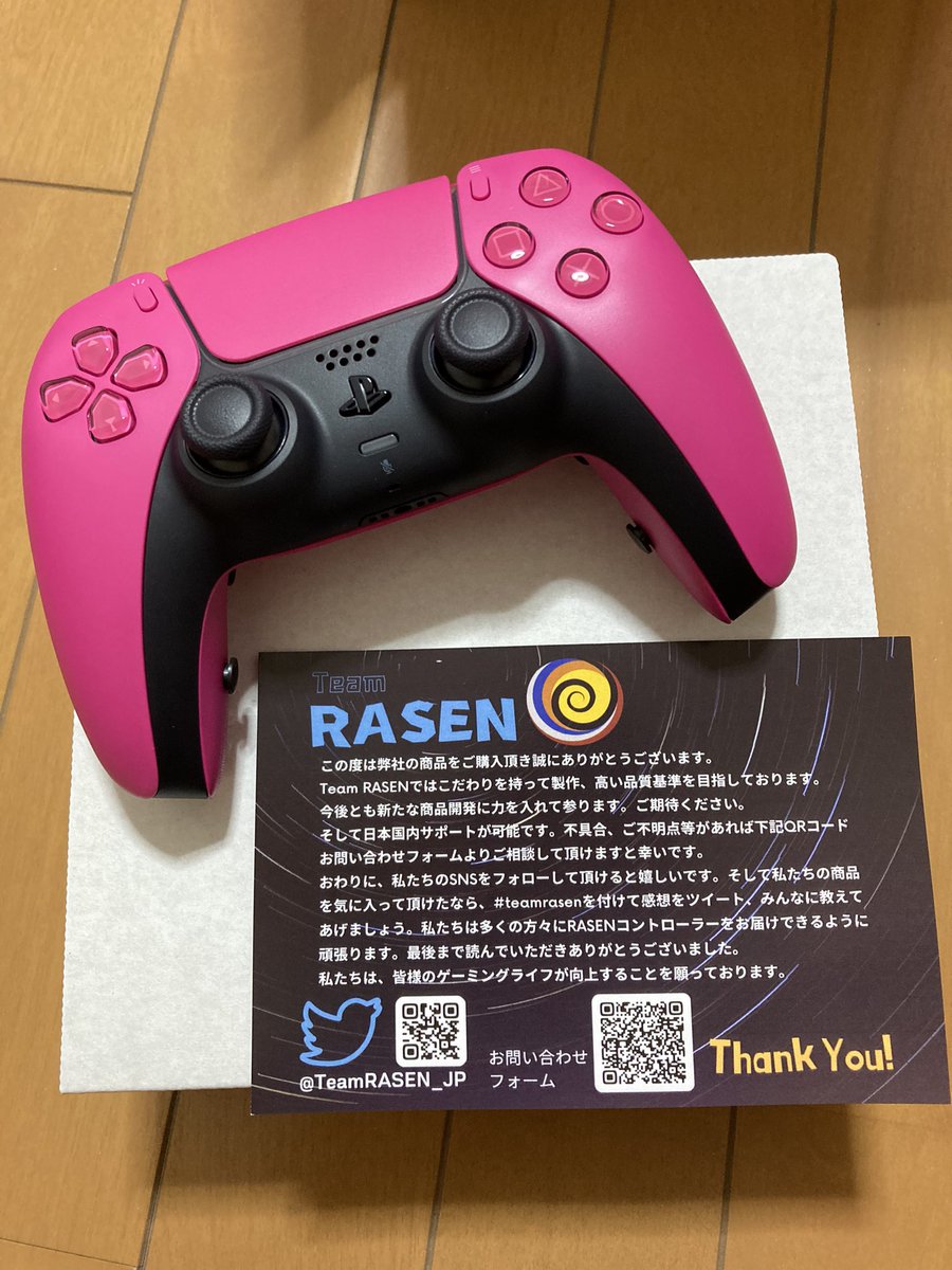 4年保証』 超美品 未使用 RASEN PS5 コントローラー ベーシックモデル