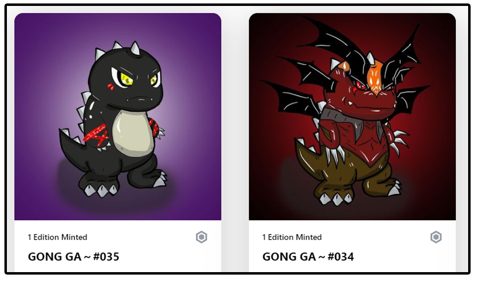 " So no one can see my weakness all the tears I try to hide
Because you just wake the demon in me" 

Gong Ga #032-35 | 32 common /3 Rare
LINK >> crypto.com/nft/collection…

Only At <a href="/cryptocomnft/">Crypto.com NFT</a>

 #cryptoNFT #cryptocomnft #Cryptocom #nftcollector #crofam #CRO  #cronft  #crofamnft