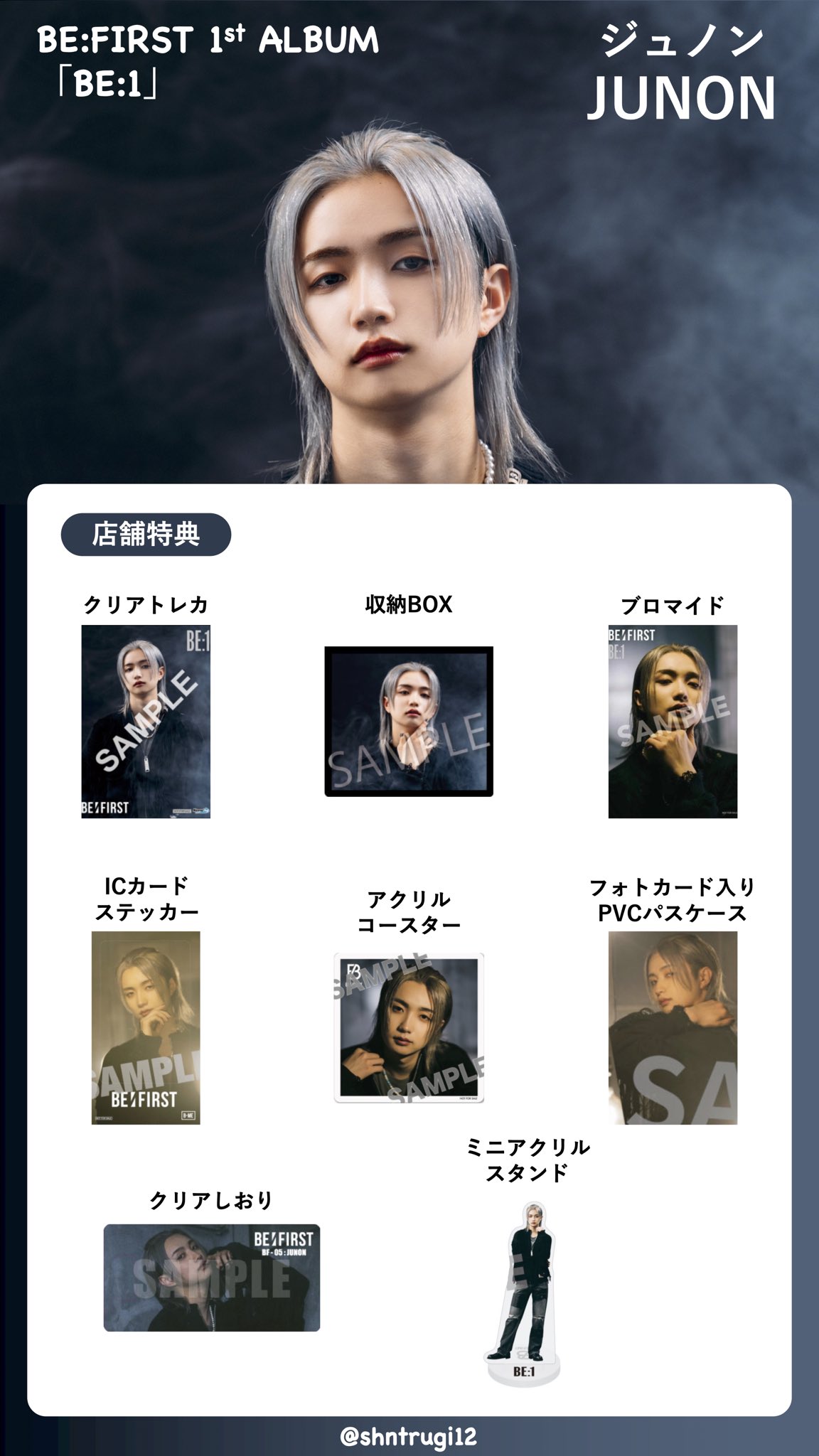 ぎる🧢🐧 on X: 