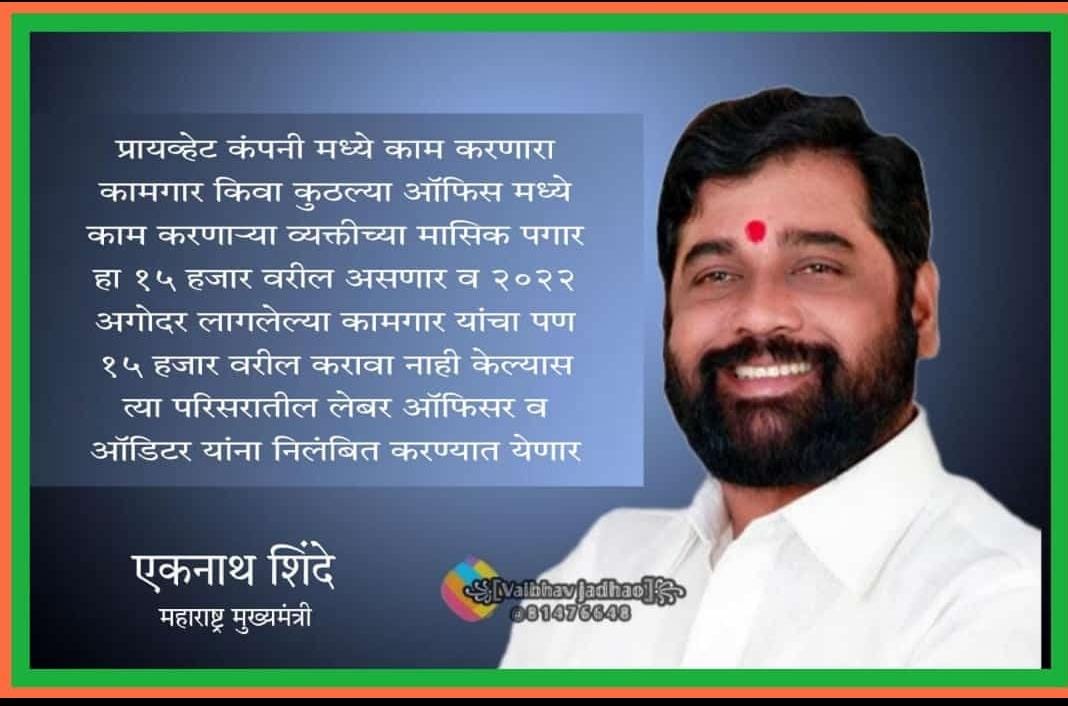 नरेश कनाके🇮🇳 tweet media