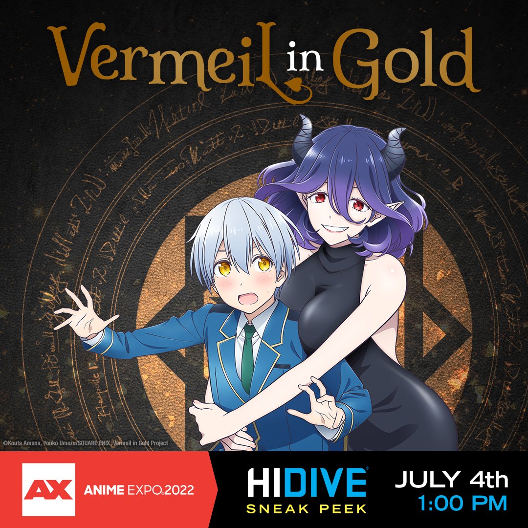 New Vermeil in Gold Trailer and Visual Released, July 5 Premiere