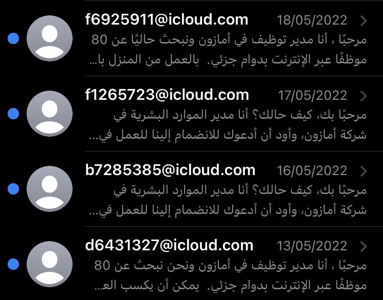 Asma_Alhadad's tweet photo. بالله؟ https://t.co/6NG6sFKVJB