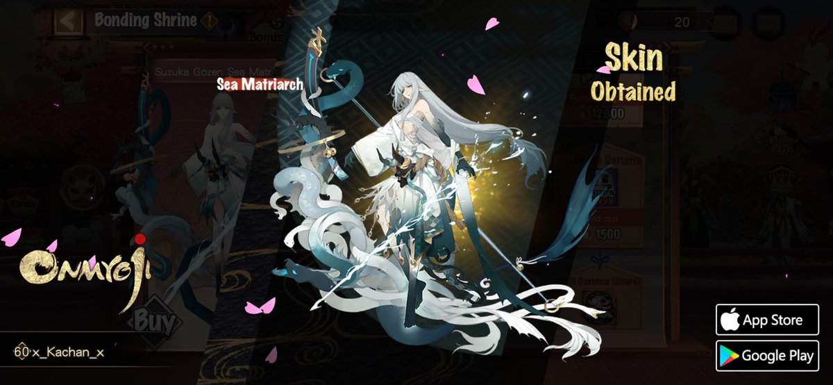 #Onmyoji# I got a brand new rare skin! Check it out and try your luck!