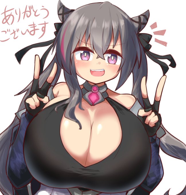 たくさんのお祝いをありがとうございました!
これからも頑張ります、よろしくお願いいたします\( 'ω')/ 