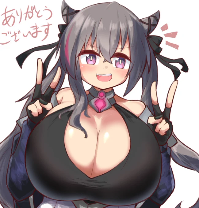 たくさんのお祝いをありがとうございました!
これからも頑張ります、よろしくお願いいたします\( 'ω')/ 