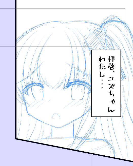 一体なんなんだ? 