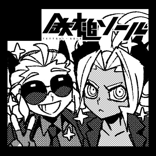 【Helltaker】推しテイカー【unofficial fan event】にサークル参加申込しました! 新刊はTwitterイラストまとめ本です。既刊の再販とpdf版もご用意したいと思ってます、よろしくお願いします 