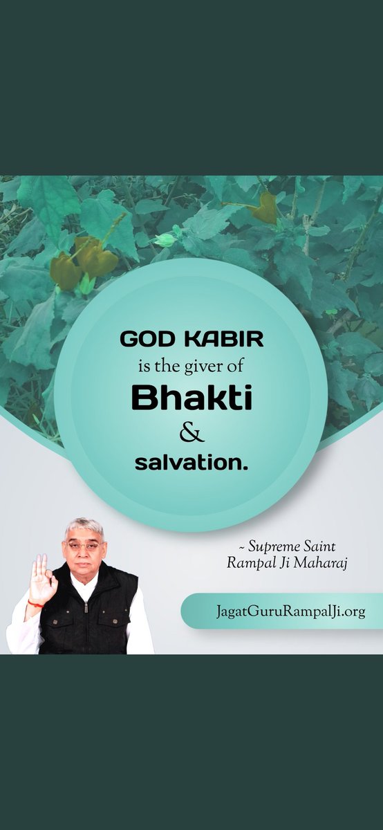 Official007adu's tweet photo. GOD KABIR is the giver of Bhakti &amp; salvation.
#GodMorningmonday
- Supreme Saint Rampal Ji Maharaj
🙇🏻🙏🏻 l https://t.co/S1FYeOeJFJ