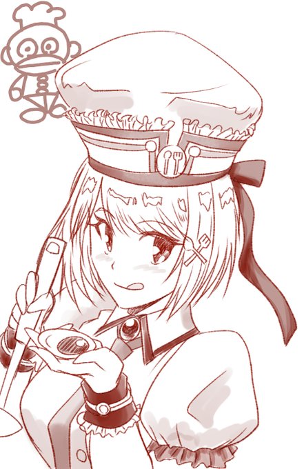 オーガスタさん味見中 