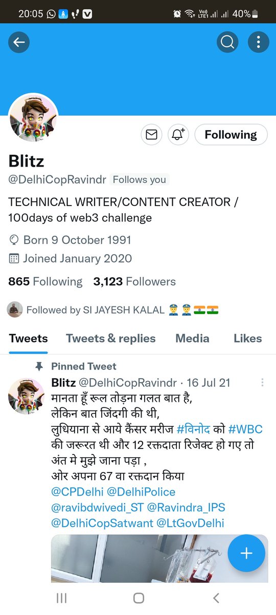 दिल्ली पुलिस जीवनदायिनी tweet media