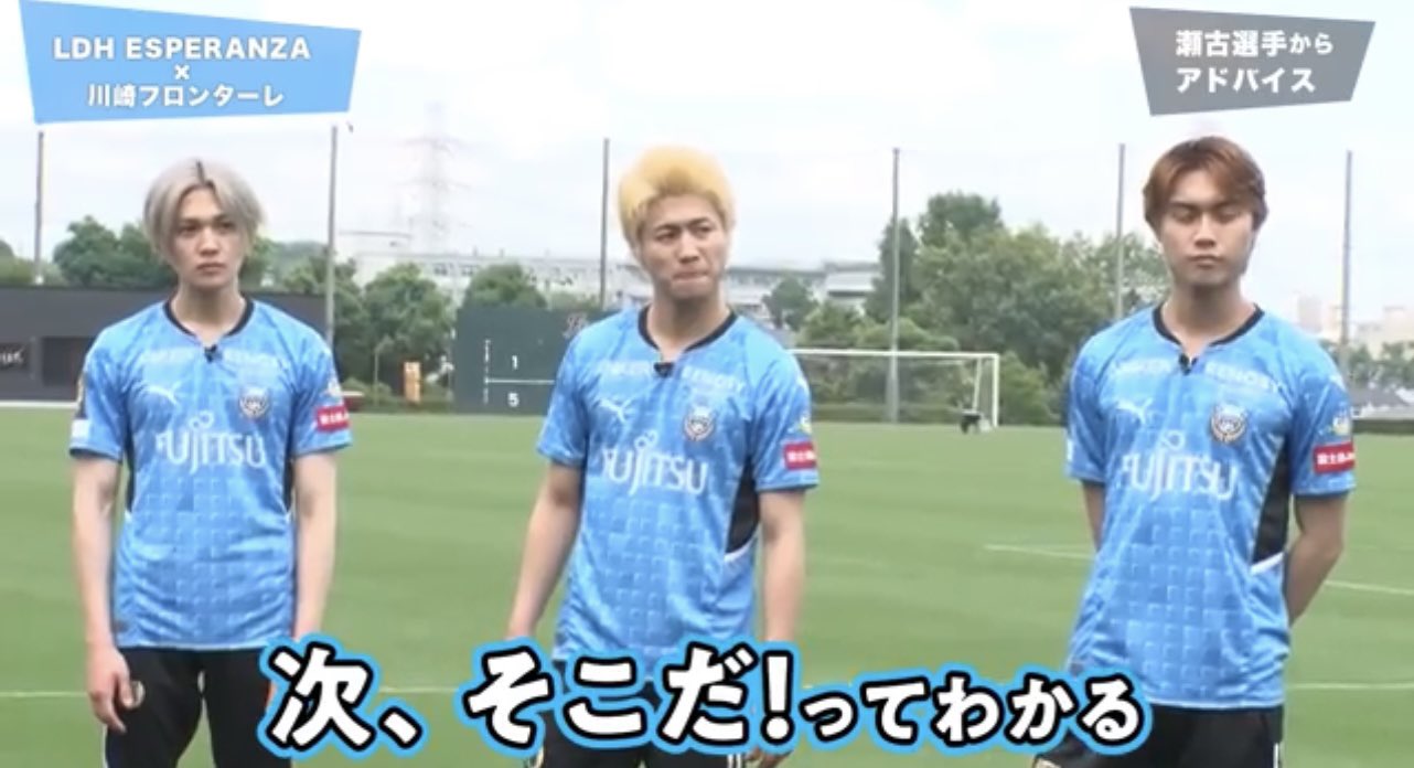 EXILE TRIBE INFOR on X: 