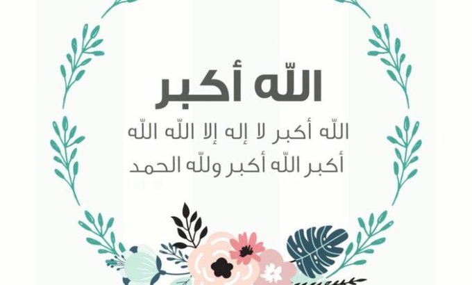 FW1GdMUWAAEFMMH