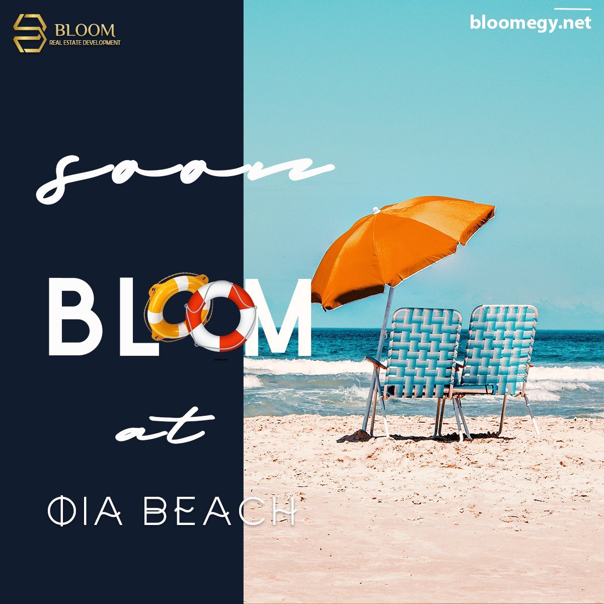 Bloom real estate (BloomRsd) / Twitter