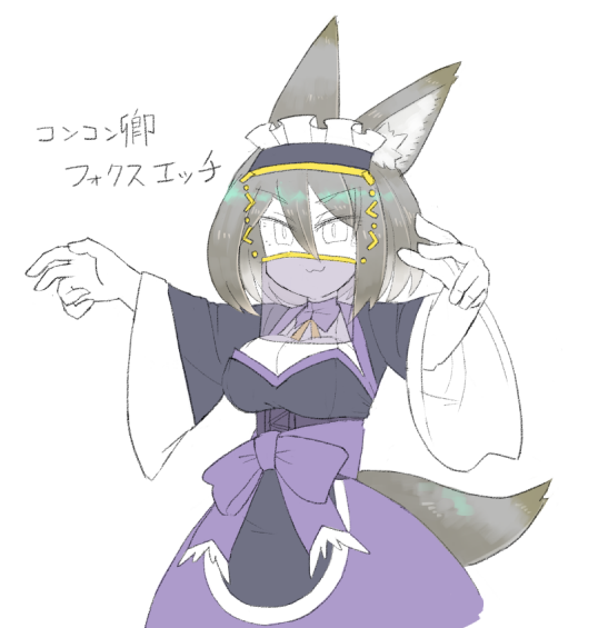 デザイン、カラーリング天才級だナ・・・・
さすがは雷斗さんだ 