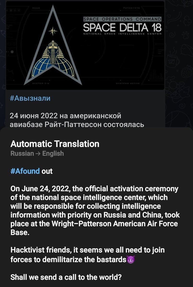 Cyberknow20's tweet photo. If #FRwL and #deadnet target the #USA space force with a #cyberattack does that mean space is now involved in the #RussiaUkraineWar by proxy?
#cybersecurity #infosec #UkraineRussiaWar #spaceforce https://t.co/sc6I9hQntE