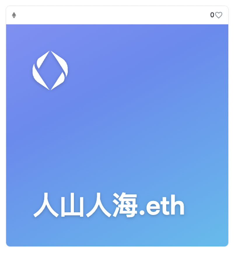 on9.eth | j🥔rd🥔n tweet media