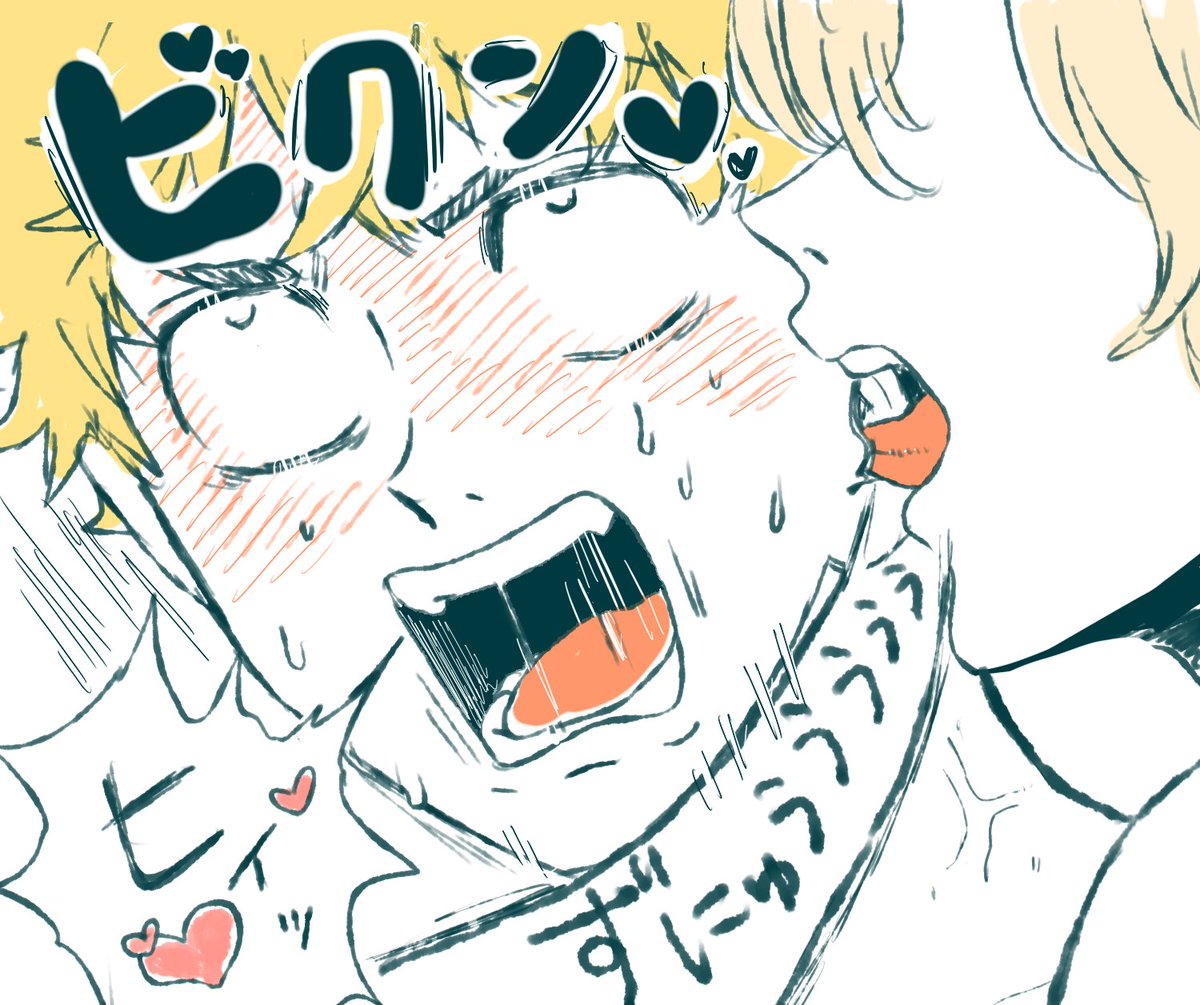 マイ武描いたよ^^
マイキーくんに攻められると防御力0のタケミっち
きっとまだ付き合ってない
相変わらずドラケンくんは似ません😭 