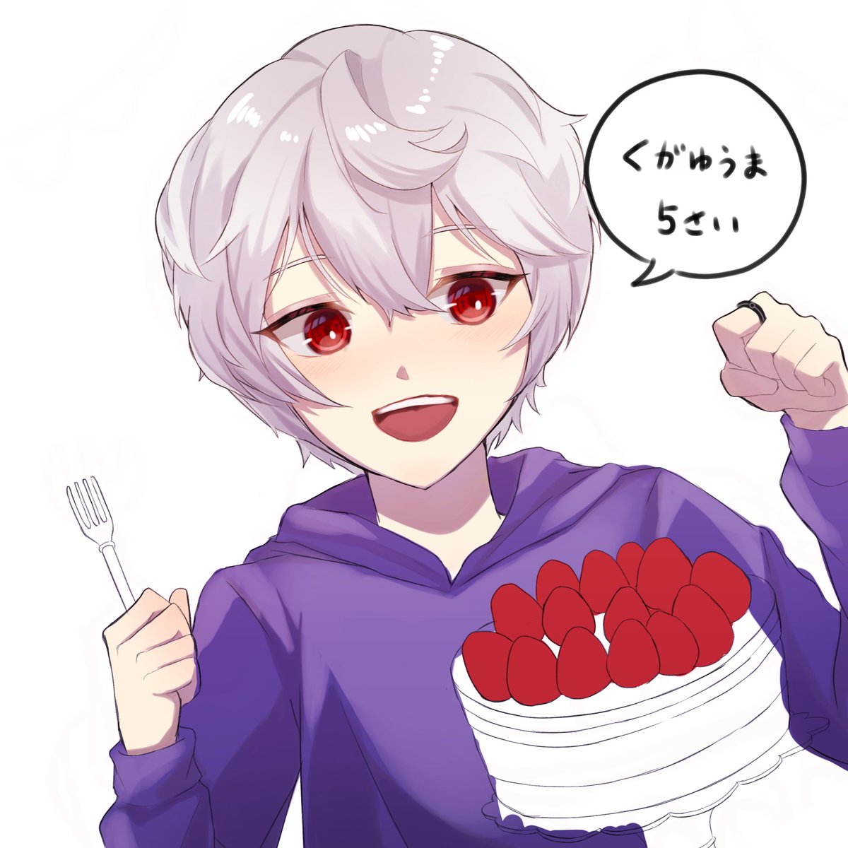 くがゆうま のイラスト マンガ作品 14 件 Twoucan くがゆうま のイラスト マンガ作品 14 件 Twoucan