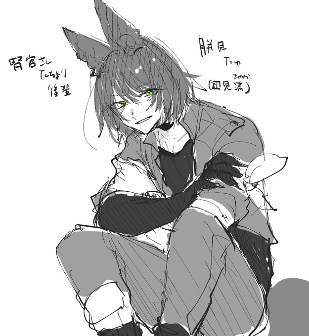 久々に描いた胼見という男 