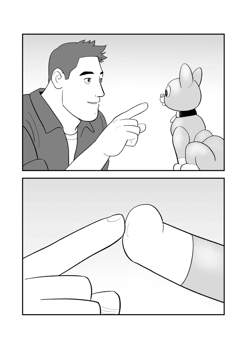 無限の彼方へ 