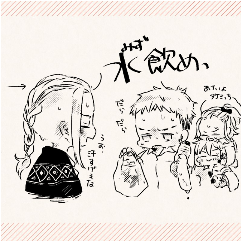 こまめに_ドラみつ(ぱぱまま)+マイ武
https://t.co/Hh5BmI3lmo 